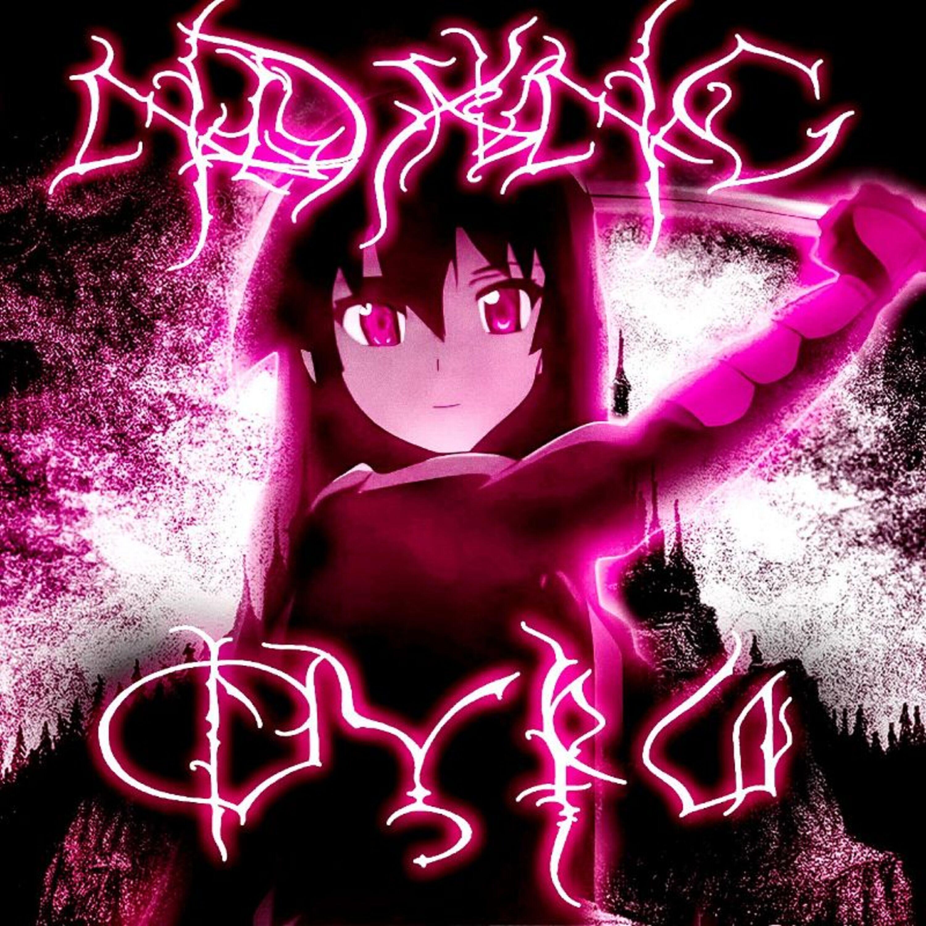 NDXNC