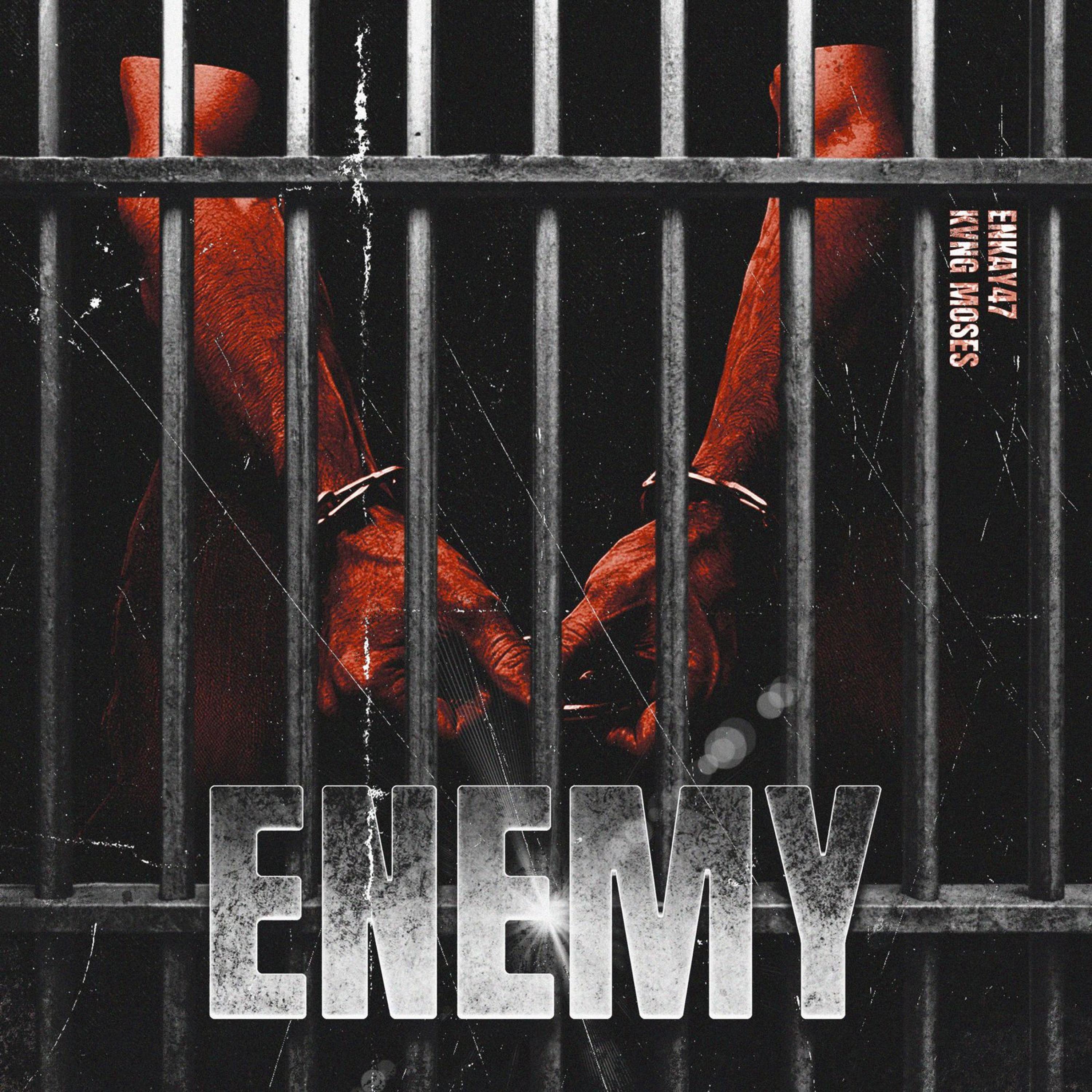 Релиз ENEMY