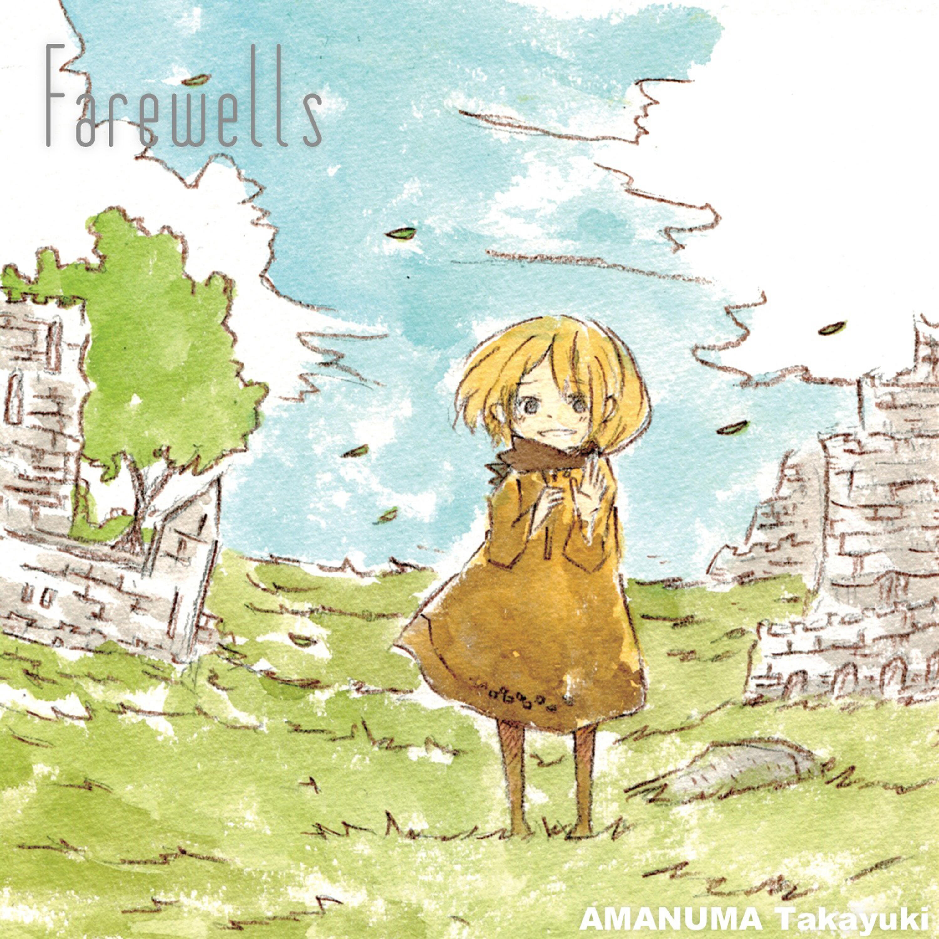 Релиз Farewells
