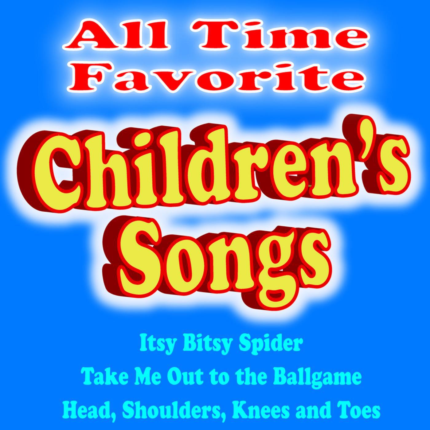 Релиз All Time Favorite Children's Songs
