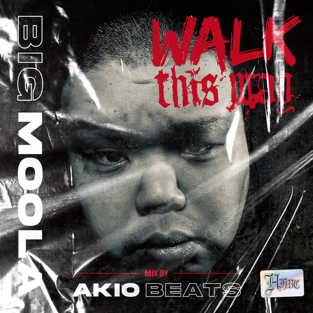 Релиз Walk This Way