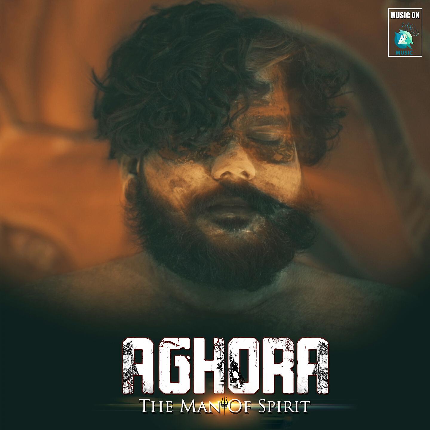 Релиз Aghora