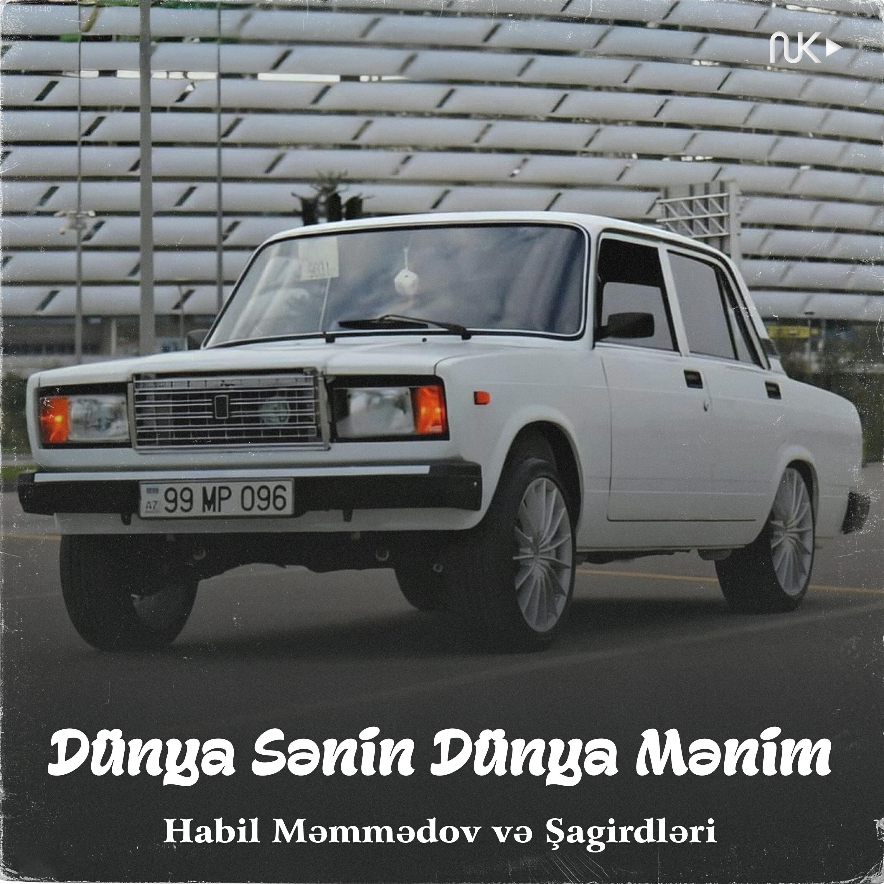 Релиз Dünya Sənin Dünya Mənim