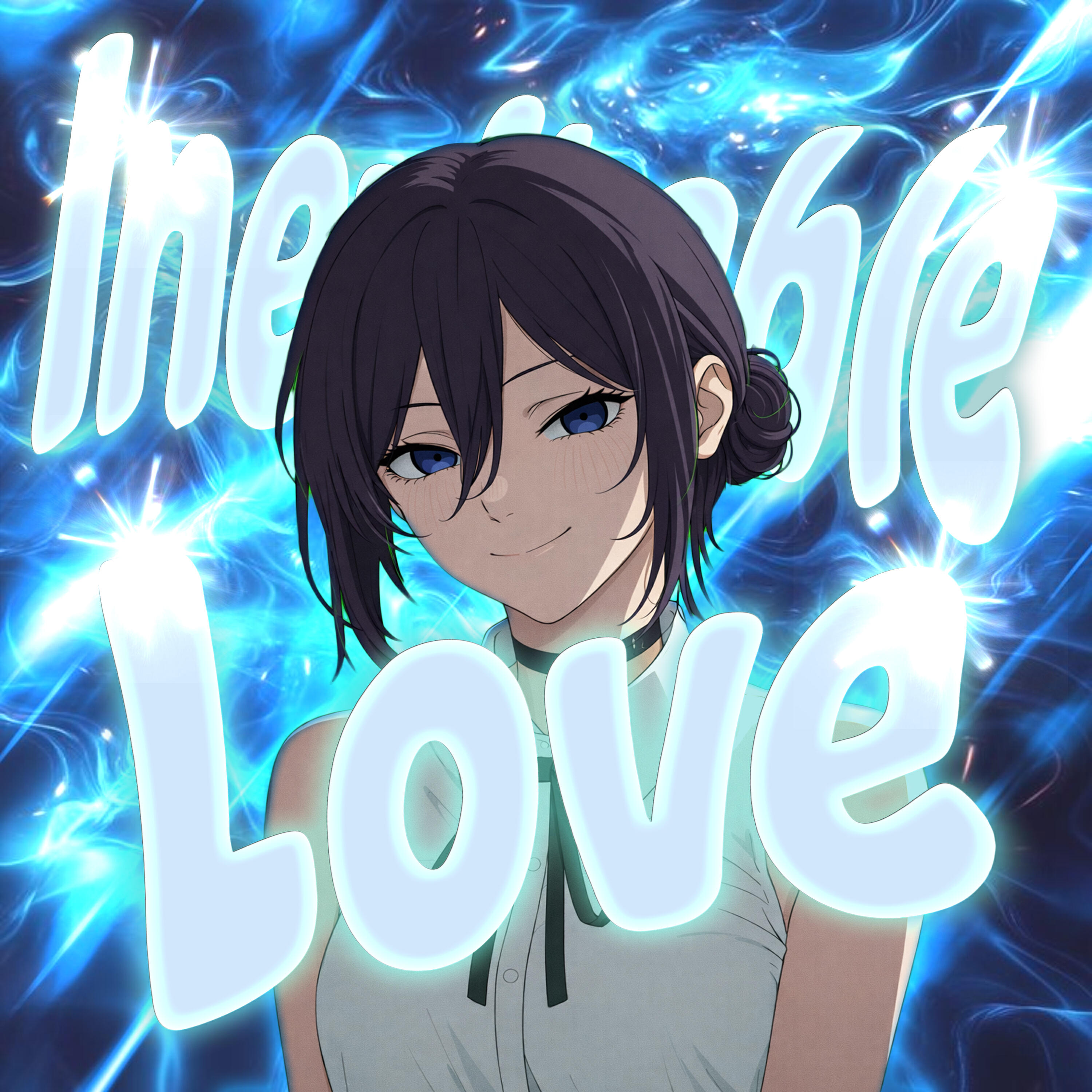 Релиз Inevitable Love