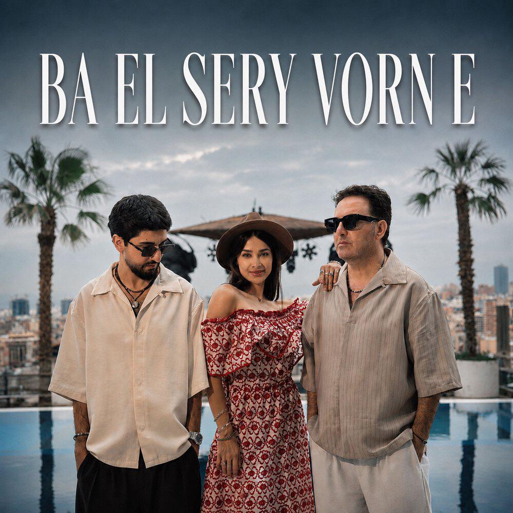 Релиз Ba El Sery Vorn E