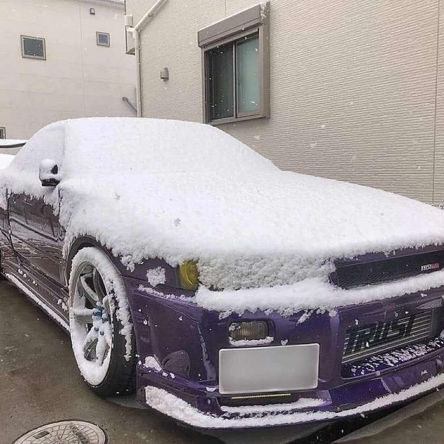 EGXR