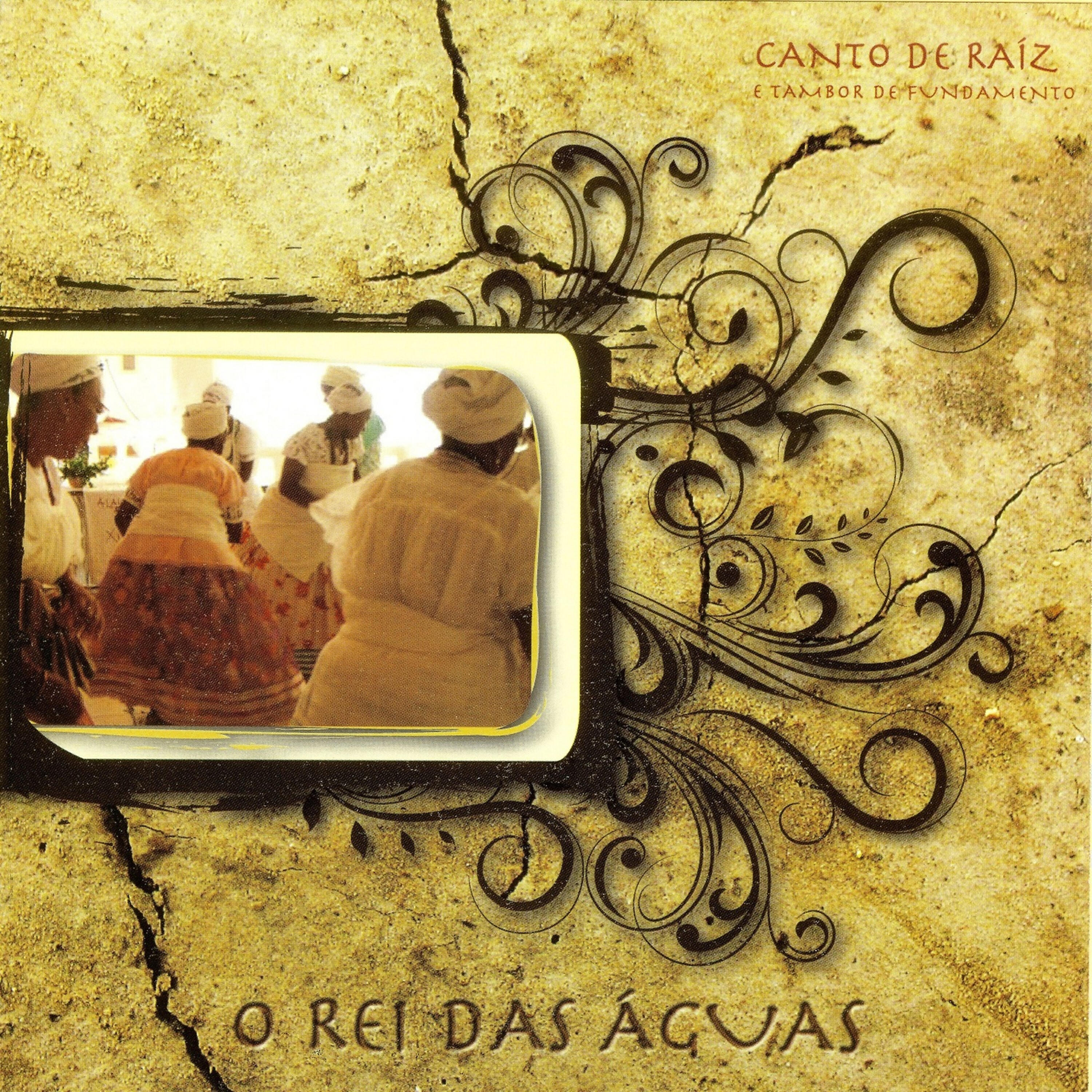 Релиз O Rei das Águas