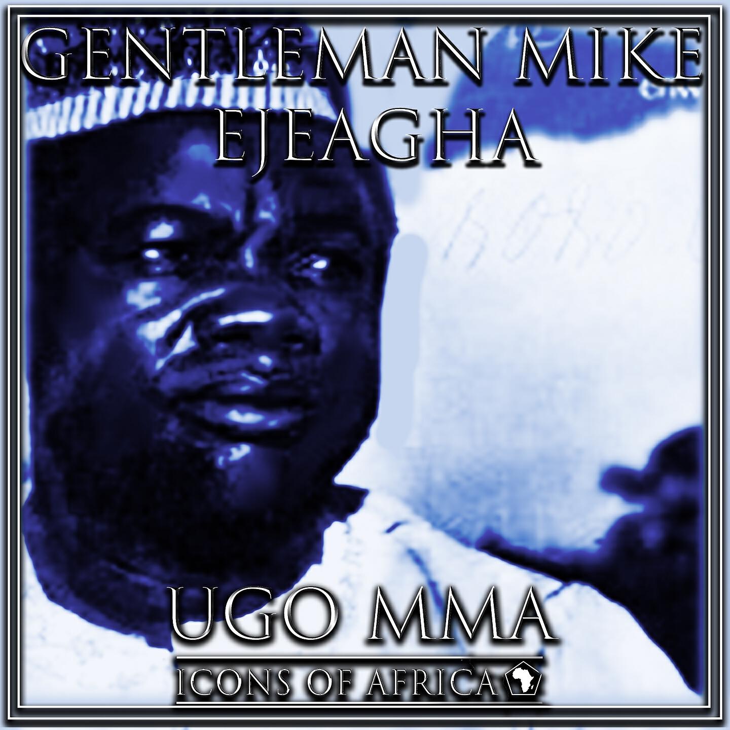 Релиз Ugo Mma