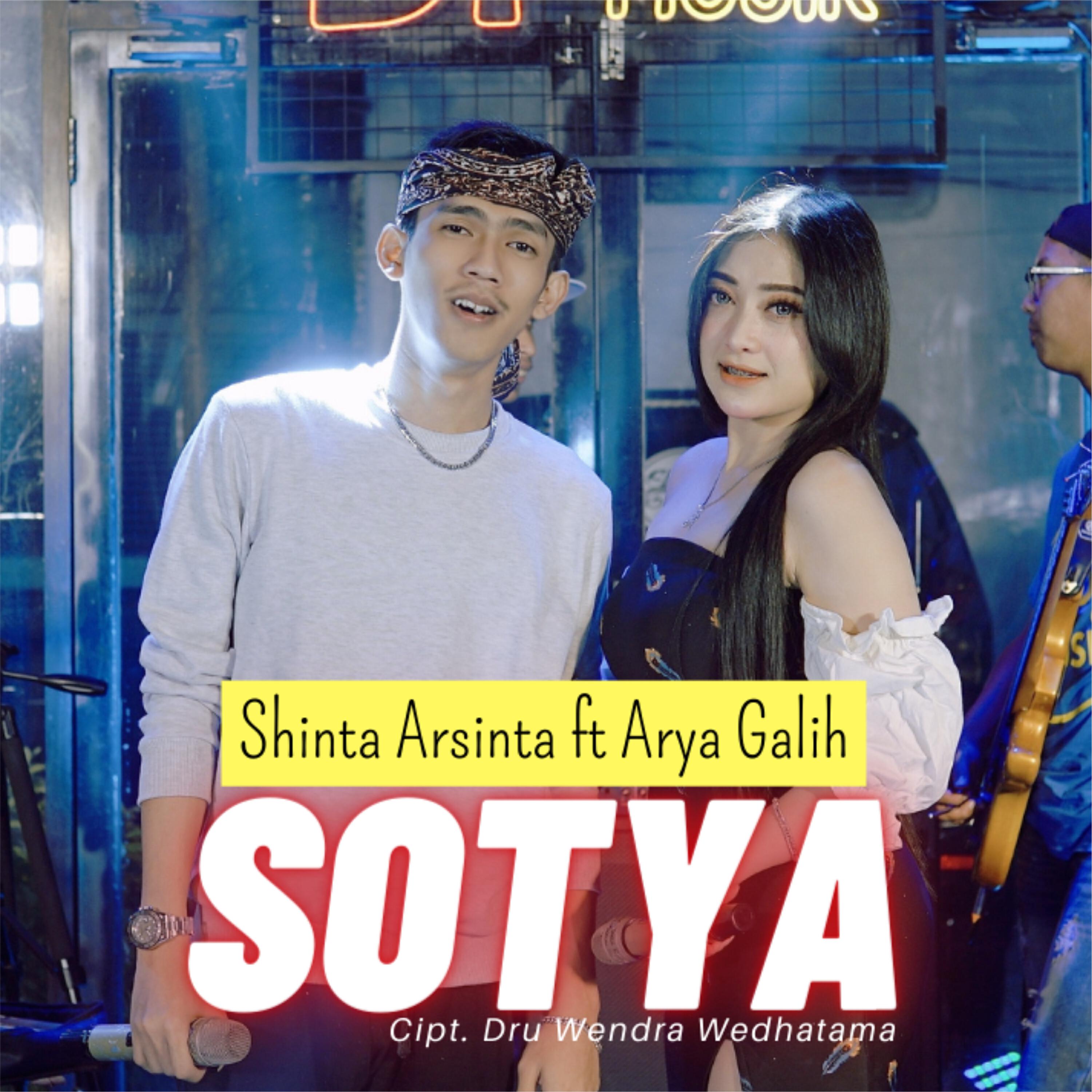 Релиз Sotya