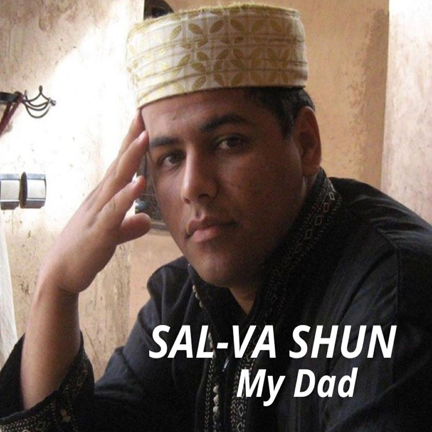 Релиз My Dad