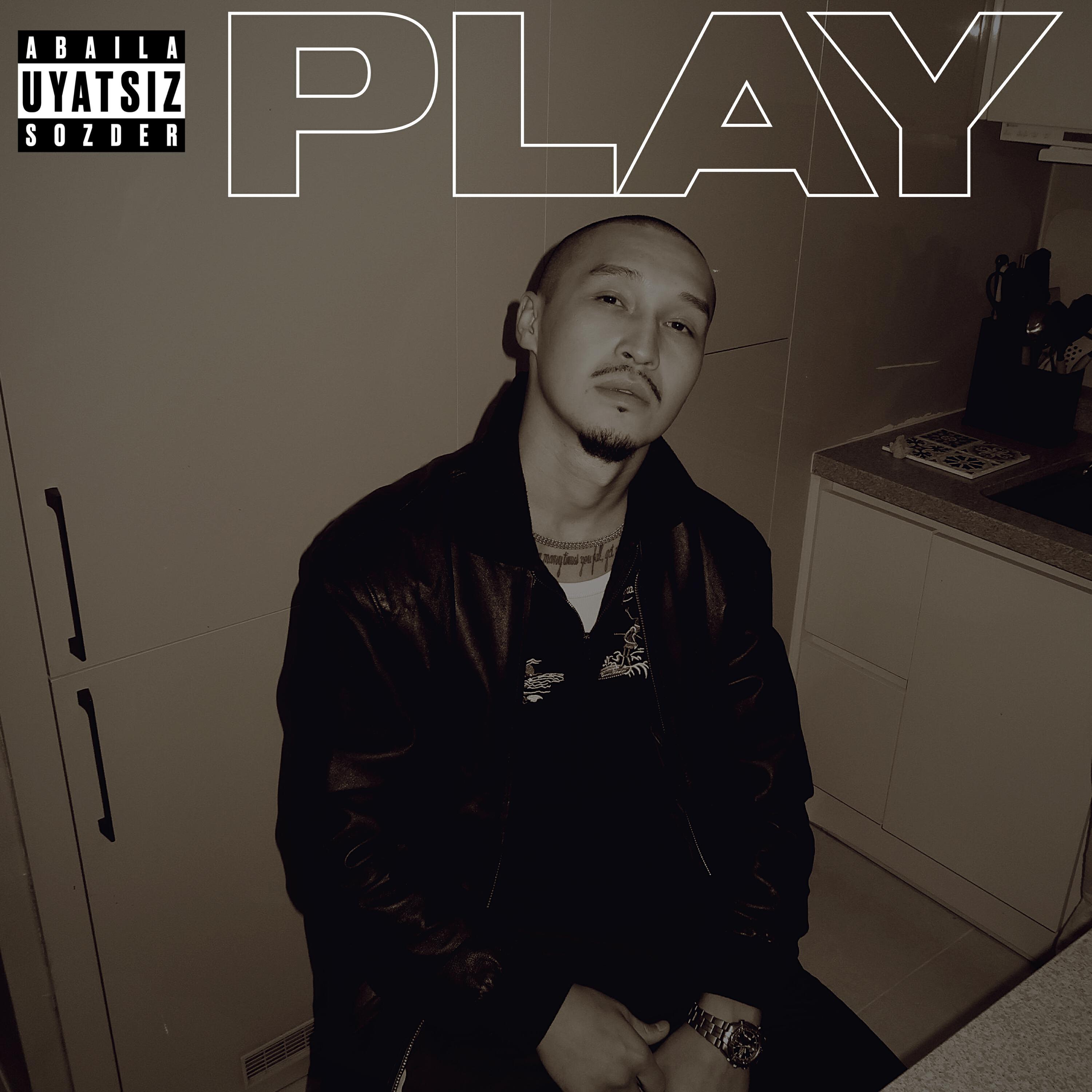 Релиз play
