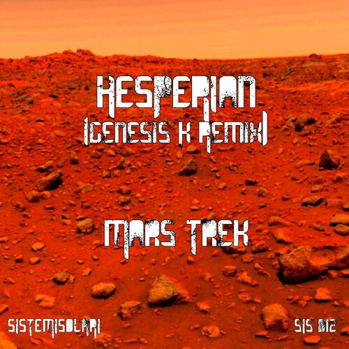Релиз Hesperian