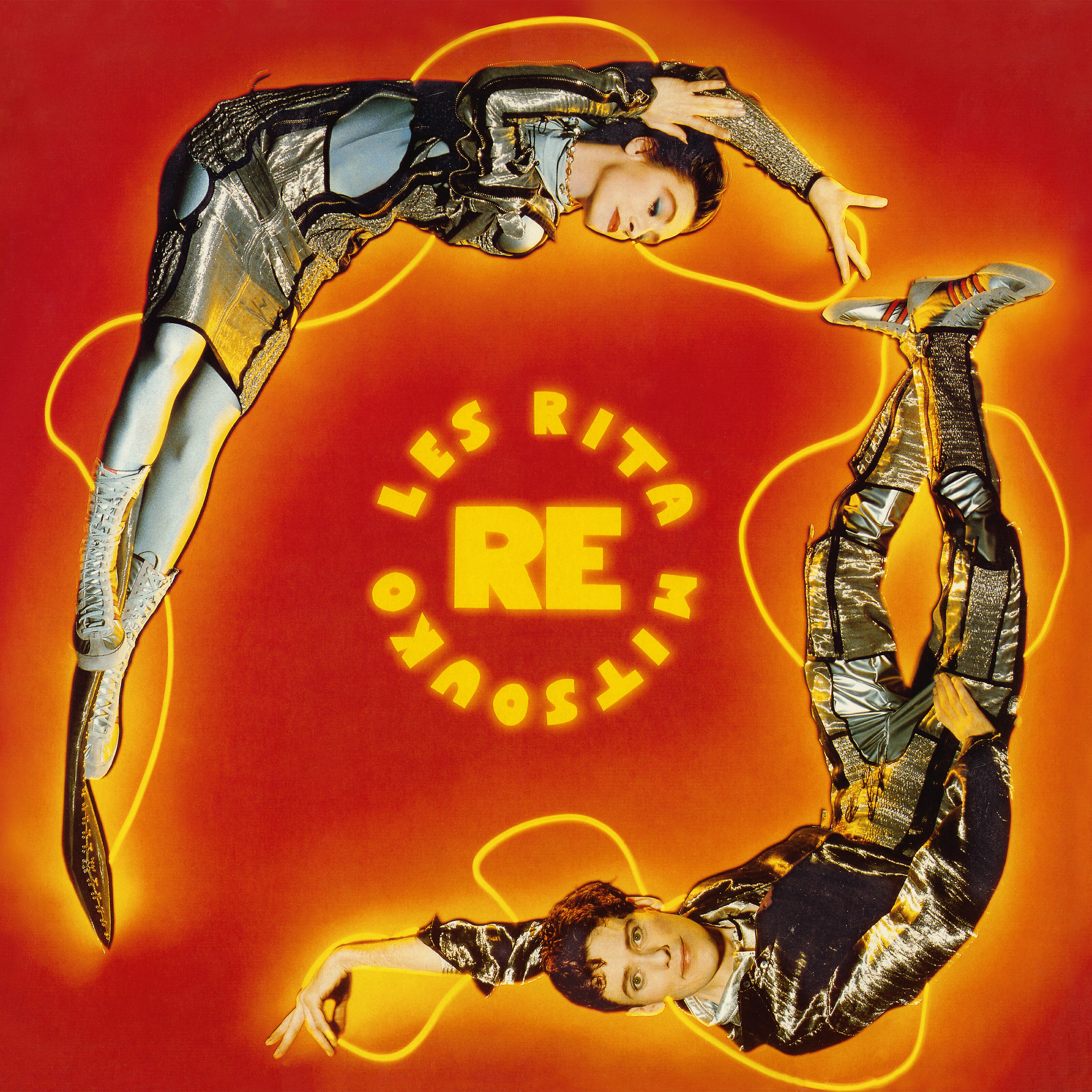 Релиз Re