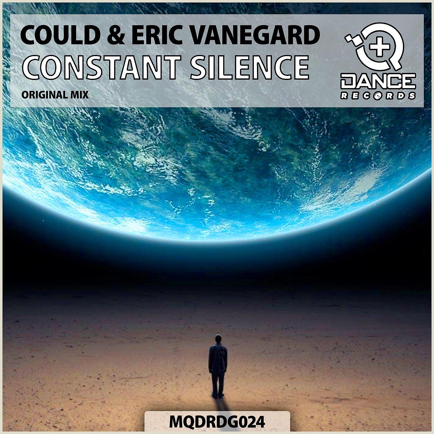 Релиз Constant Silence