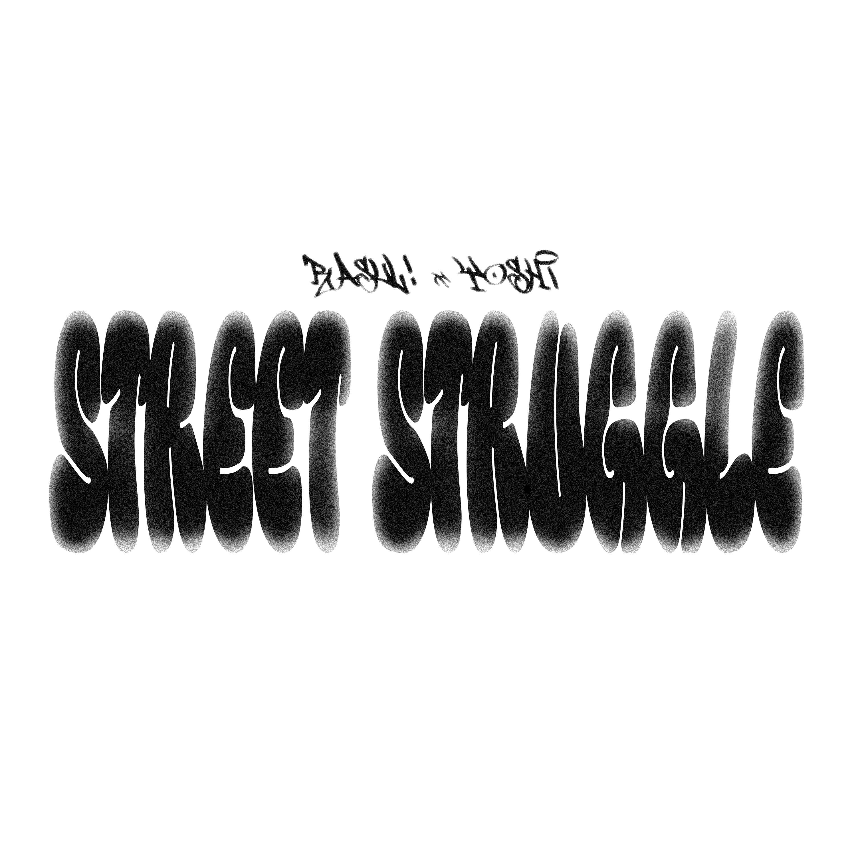 Релиз STREET STRUGGLE