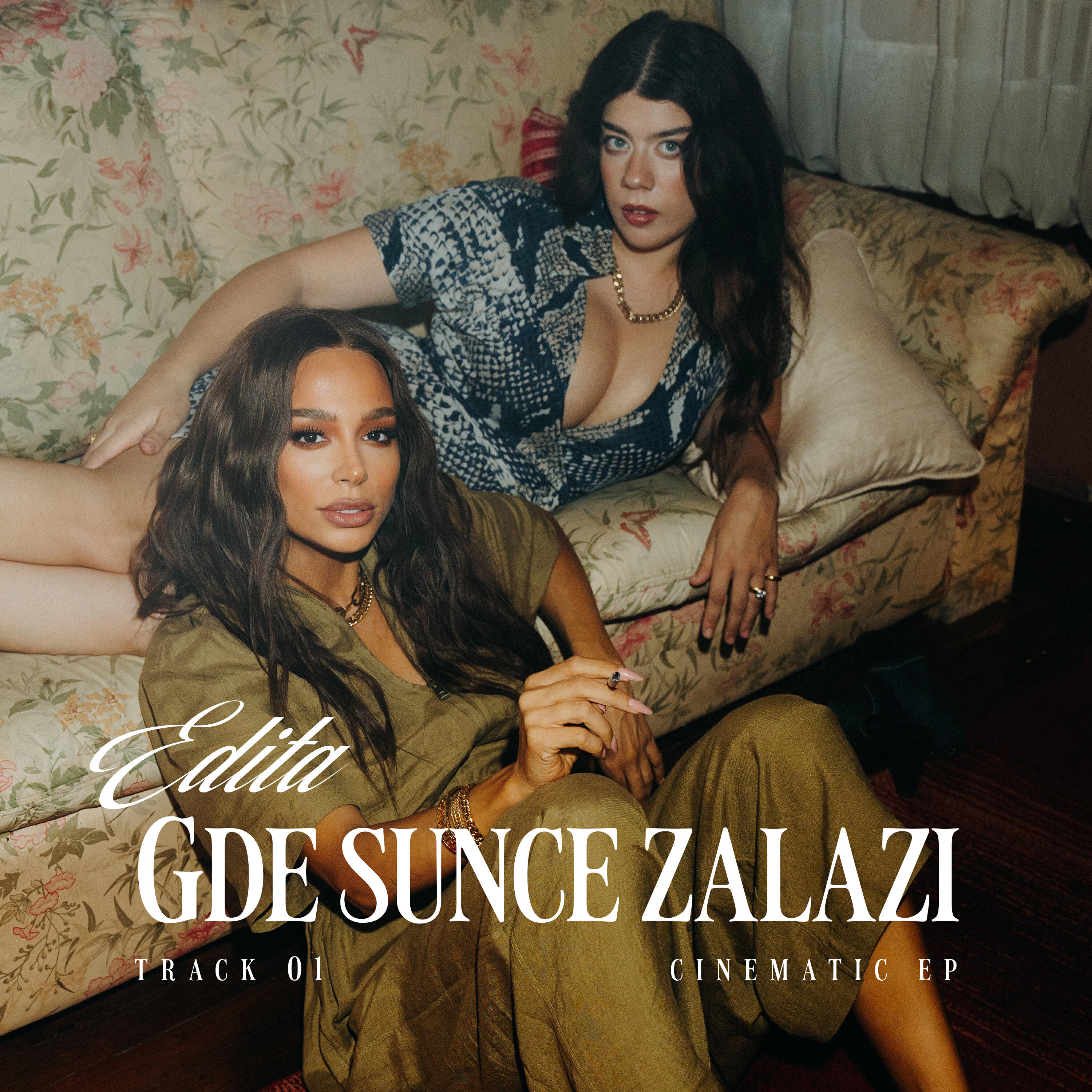 Релиз Gde Sunce Zalazi