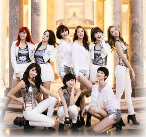 Nine Muses