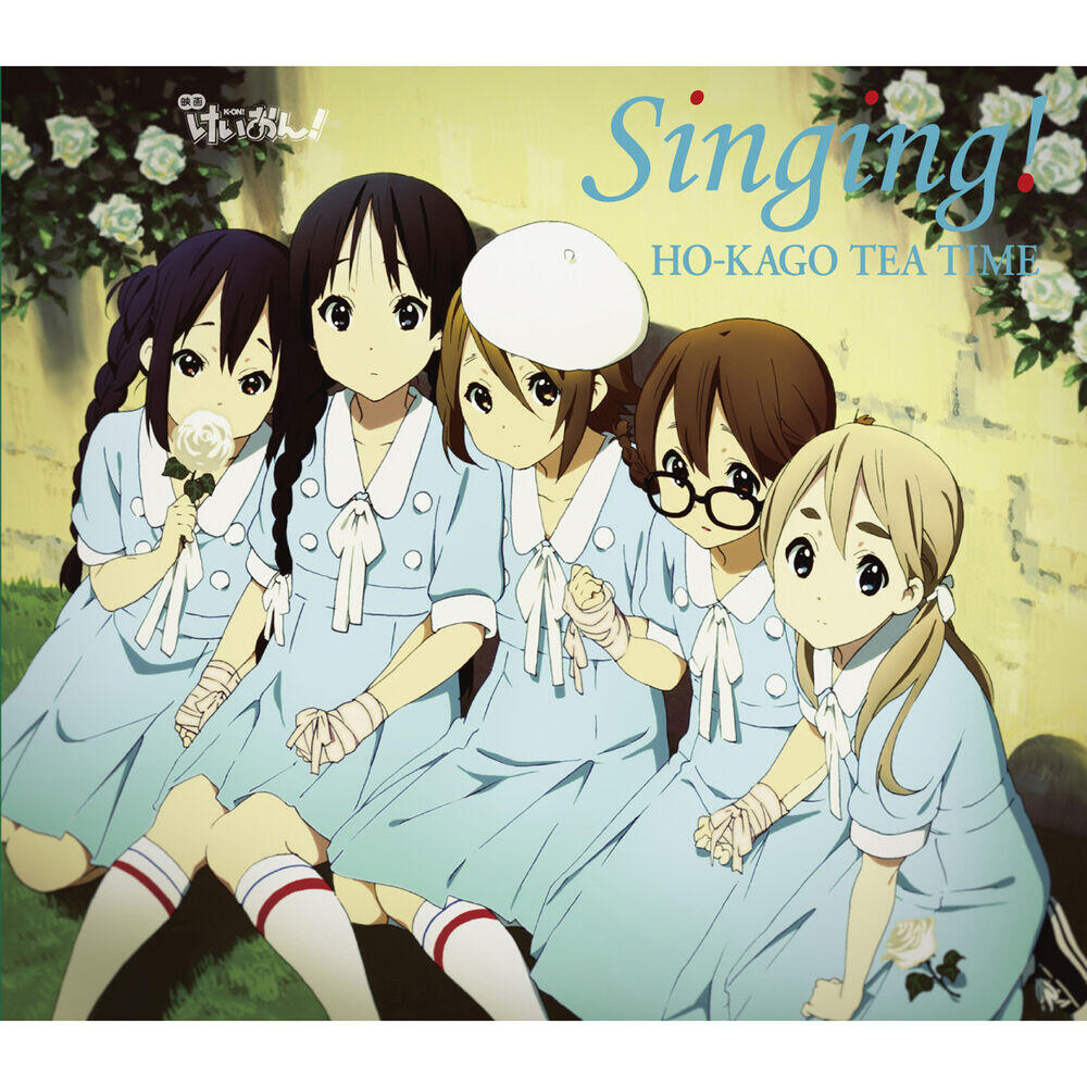 Релиз Singing! (Standard Edition)