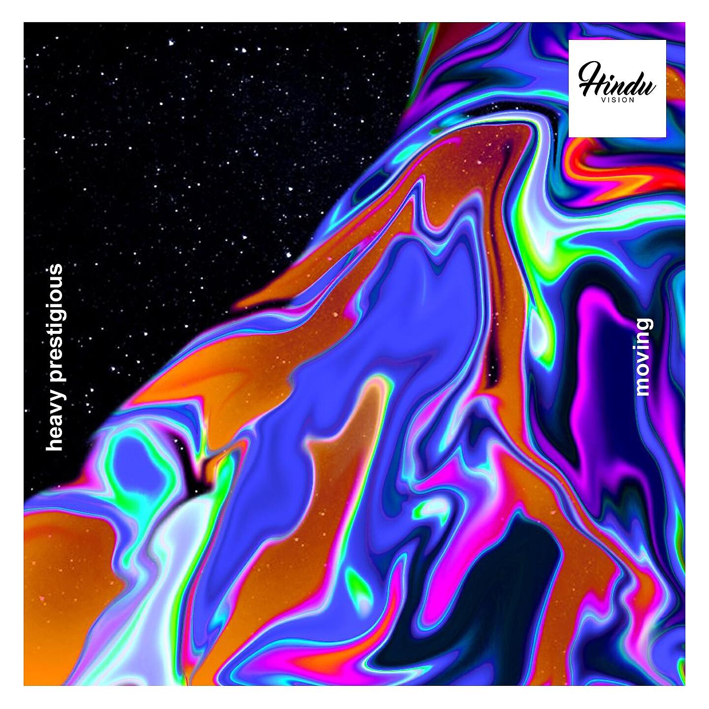 Релиз Moving