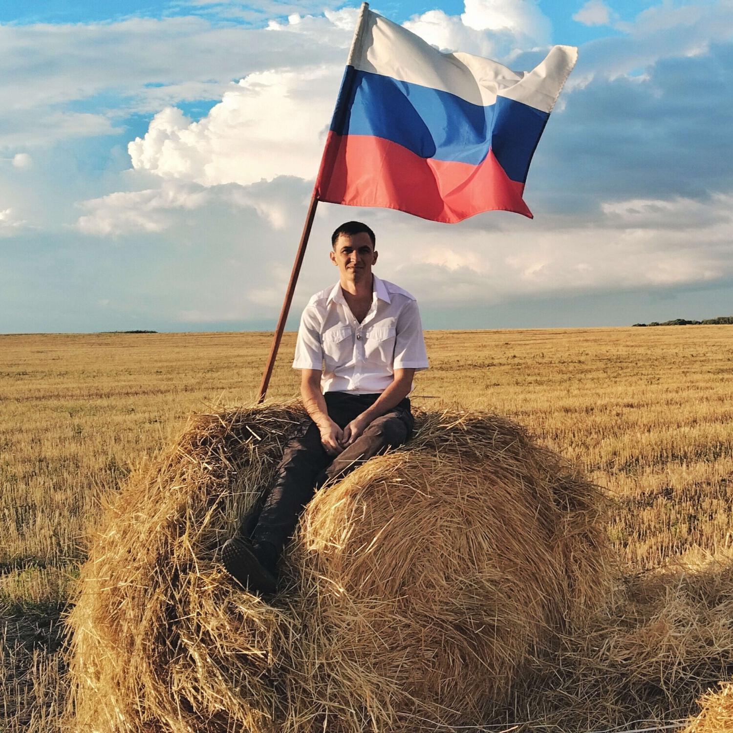 Релиз Россия