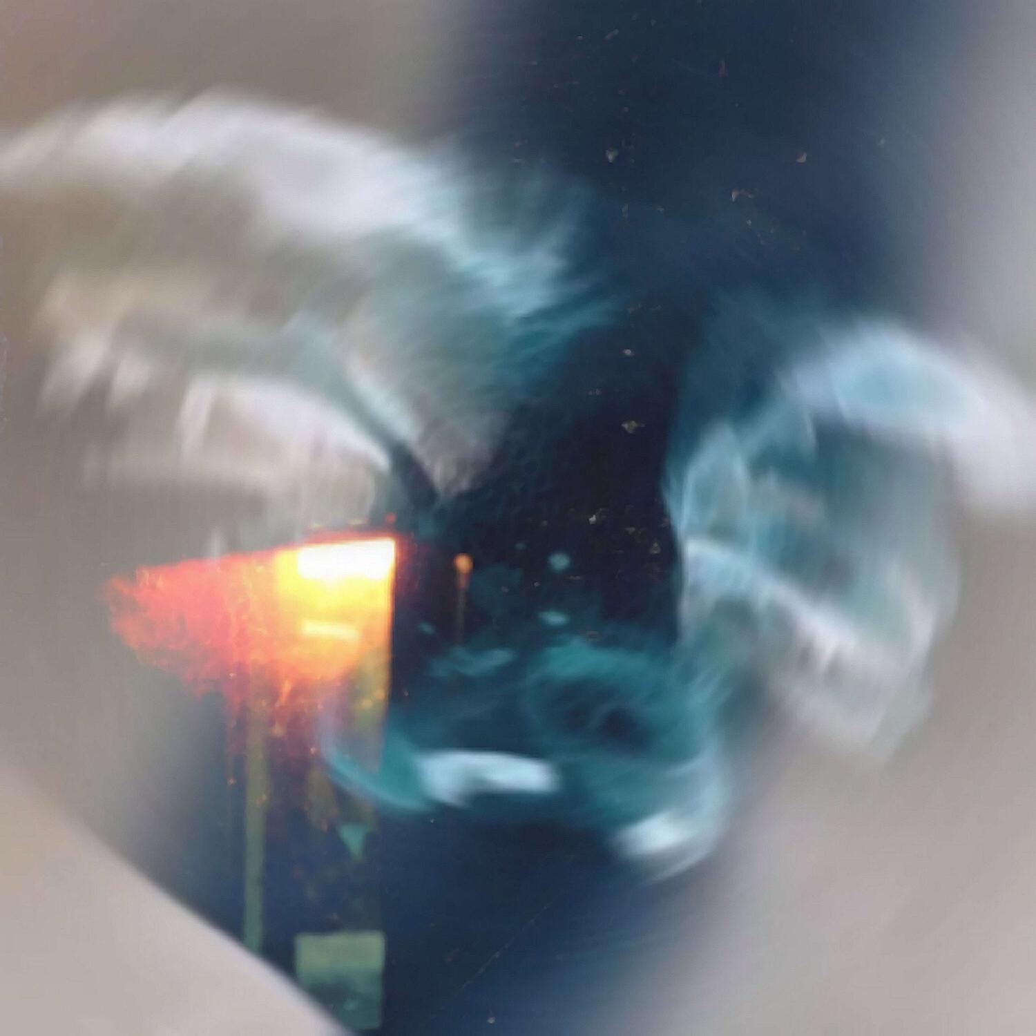 Релиз inner.wav