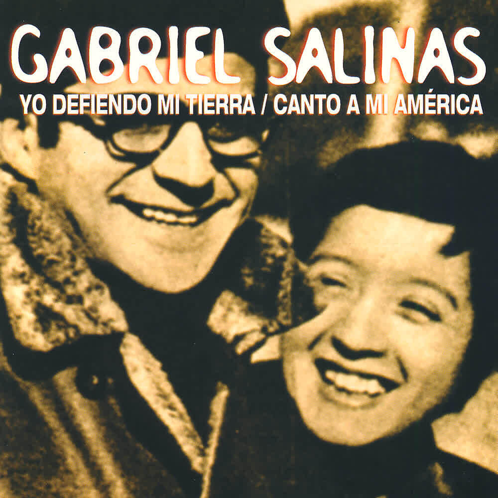 Gabriel Salinas
