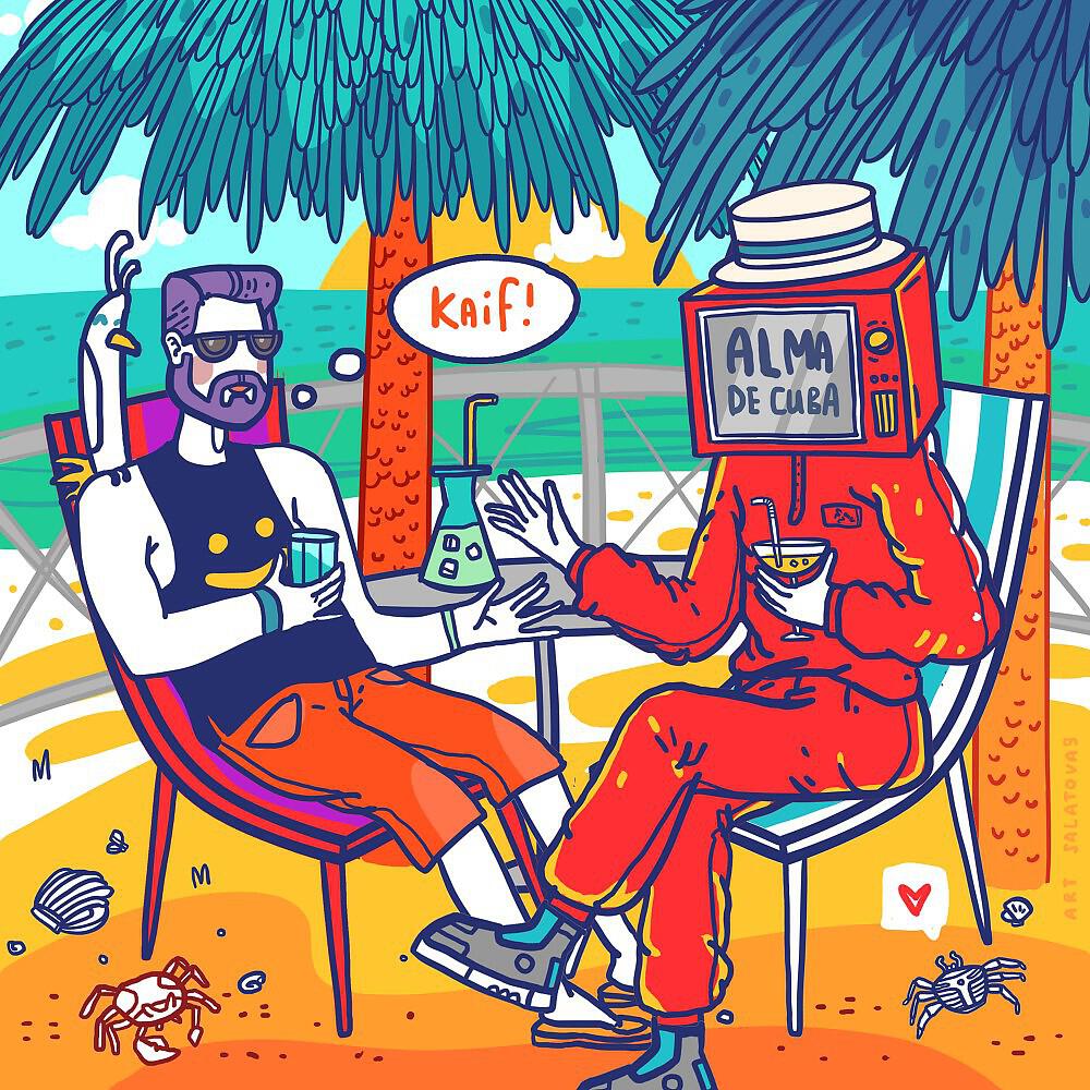 Релиз Alma de Cuba (Remixes)