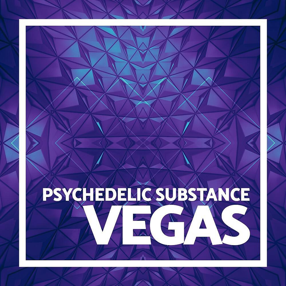 Релиз Psychedelic Substance
