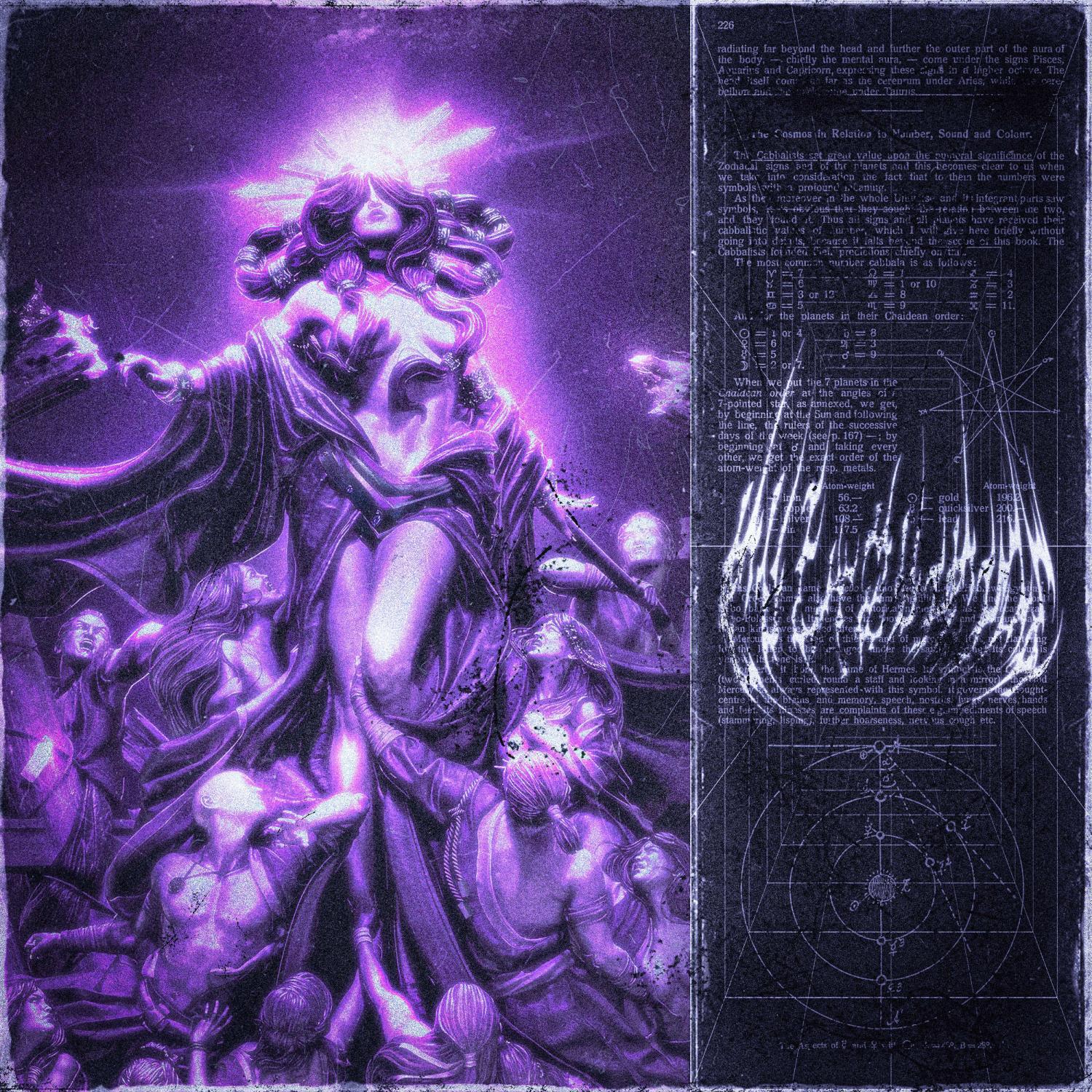 Релиз HEAVEN'S GATE