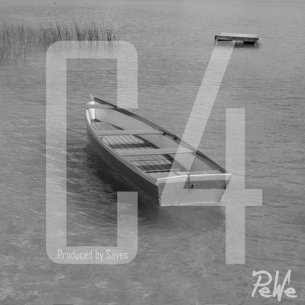 Релиз C4