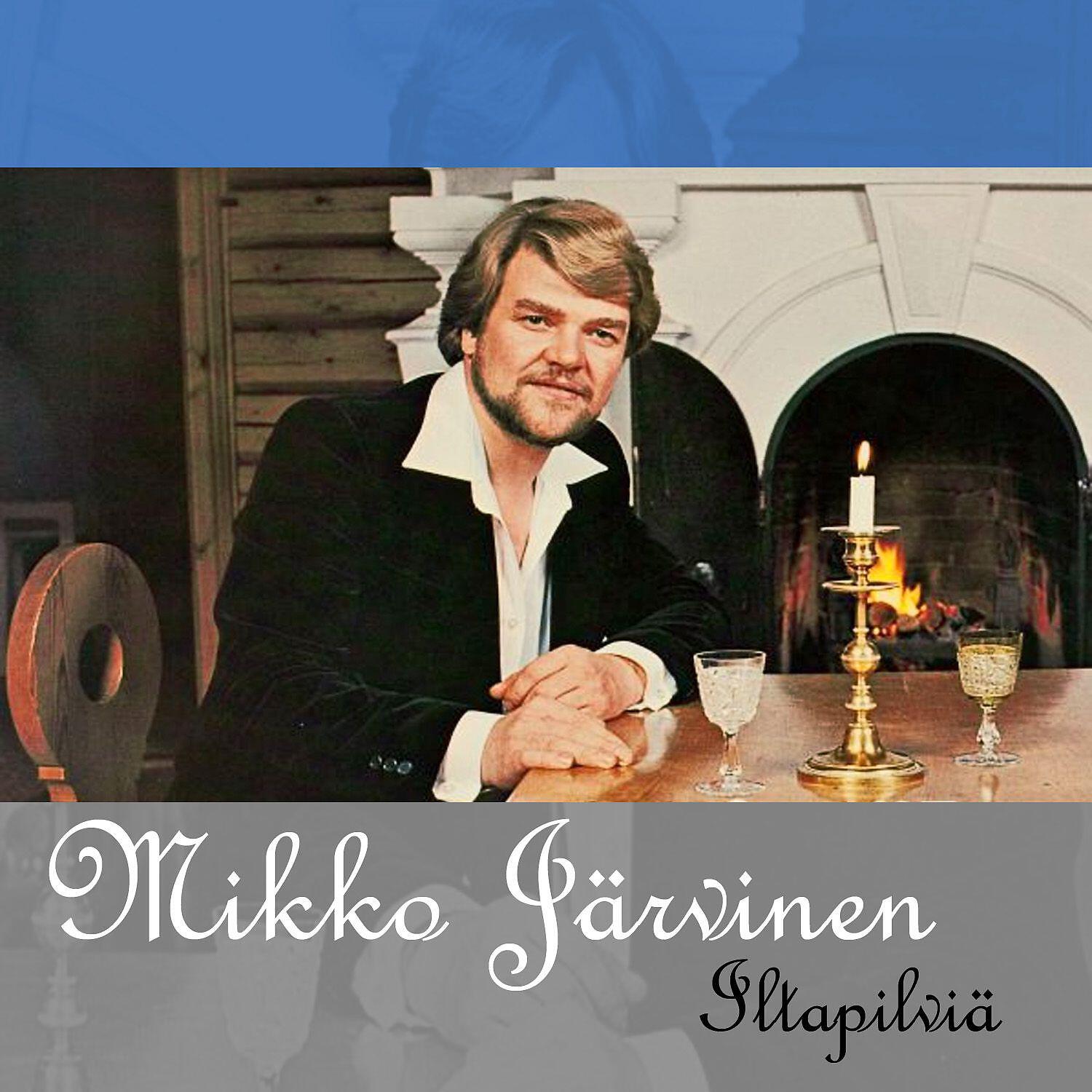 Релиз Iltapilviä