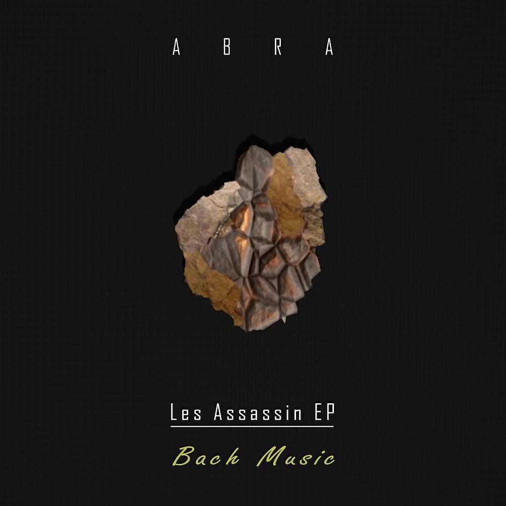 Релиз Les Assassin EP