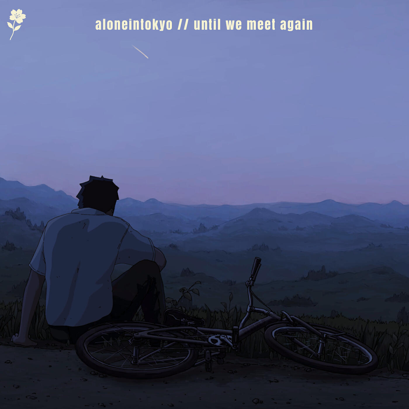 Релиз Until We Meet Again