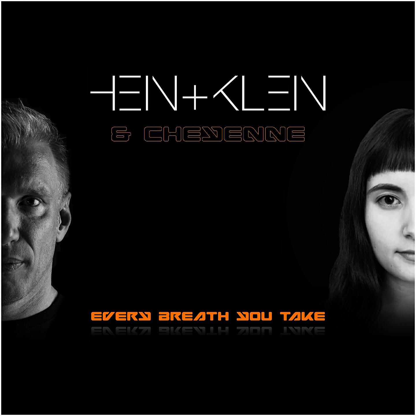 Релиз Every Breath You Take