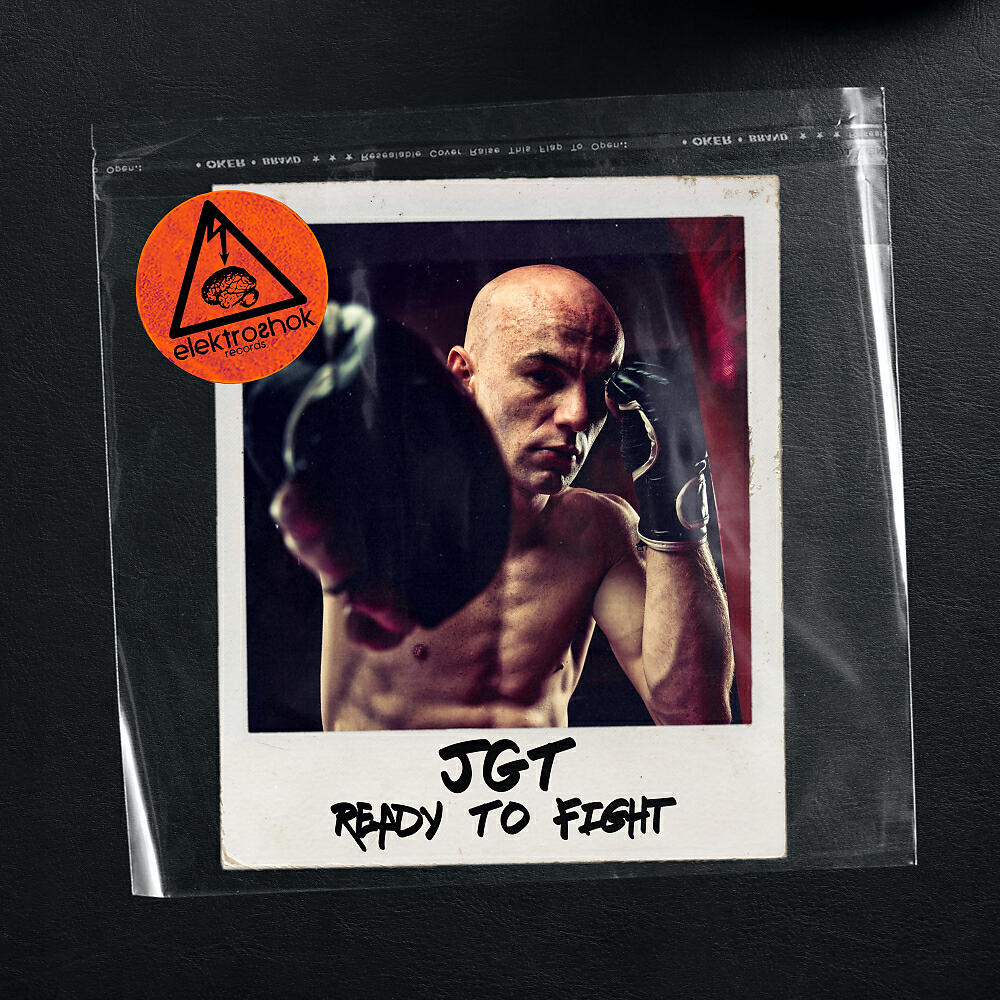 Релиз Ready To Fight