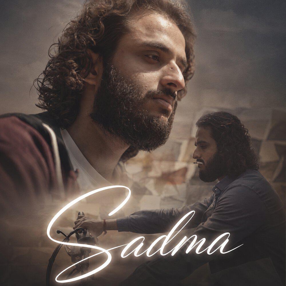 Релиз Sadma