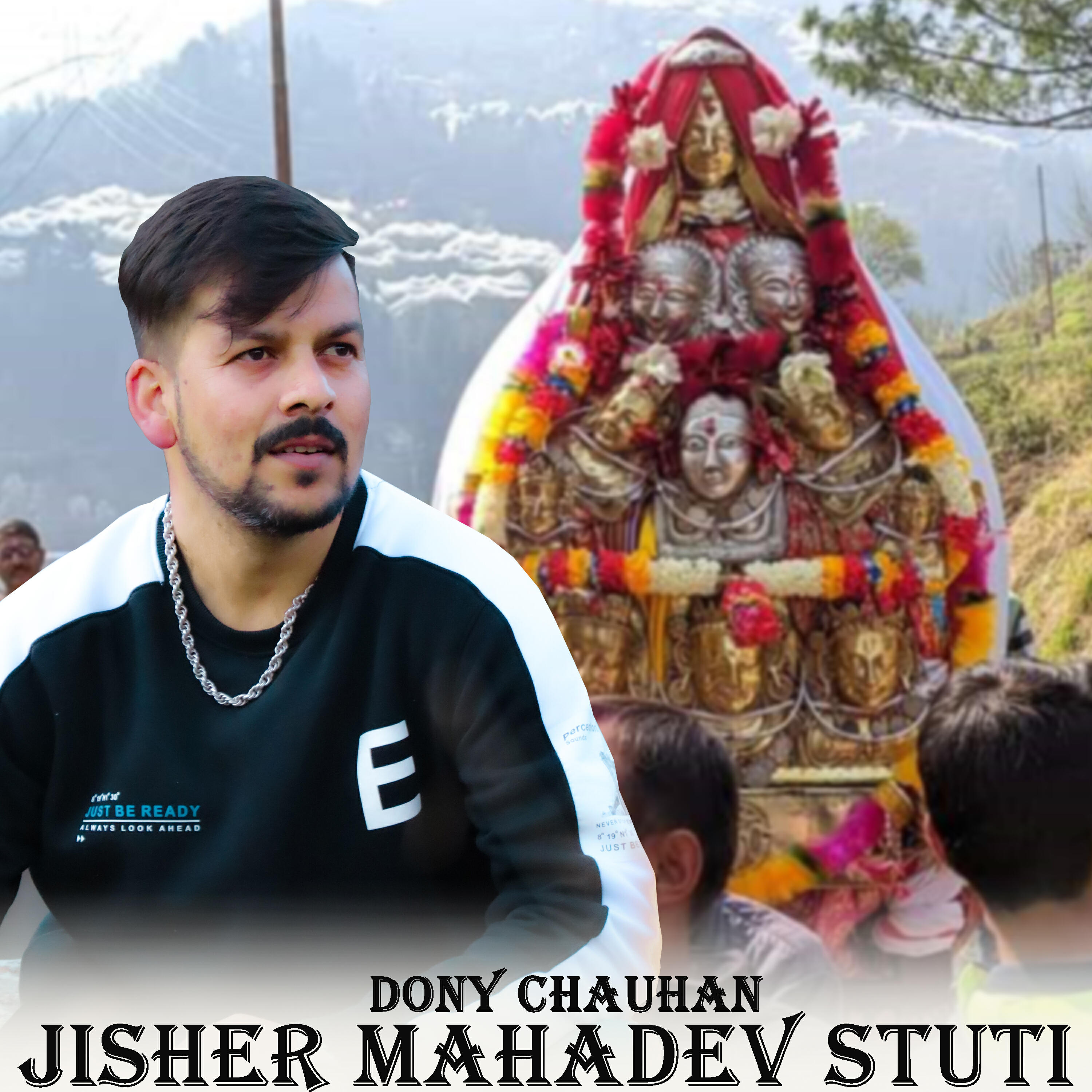 Релиз Jisher Mahadev Stuti