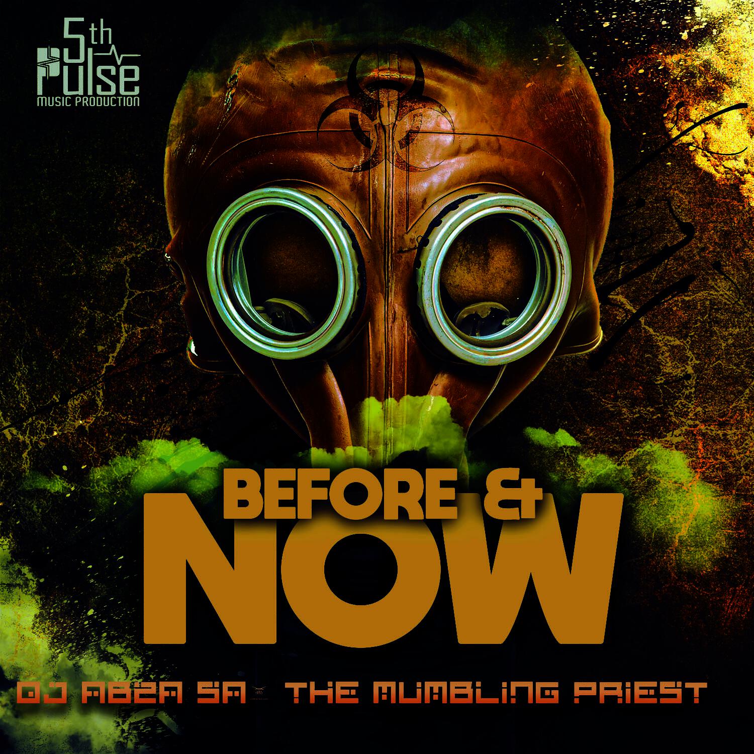 Релиз Before & Now