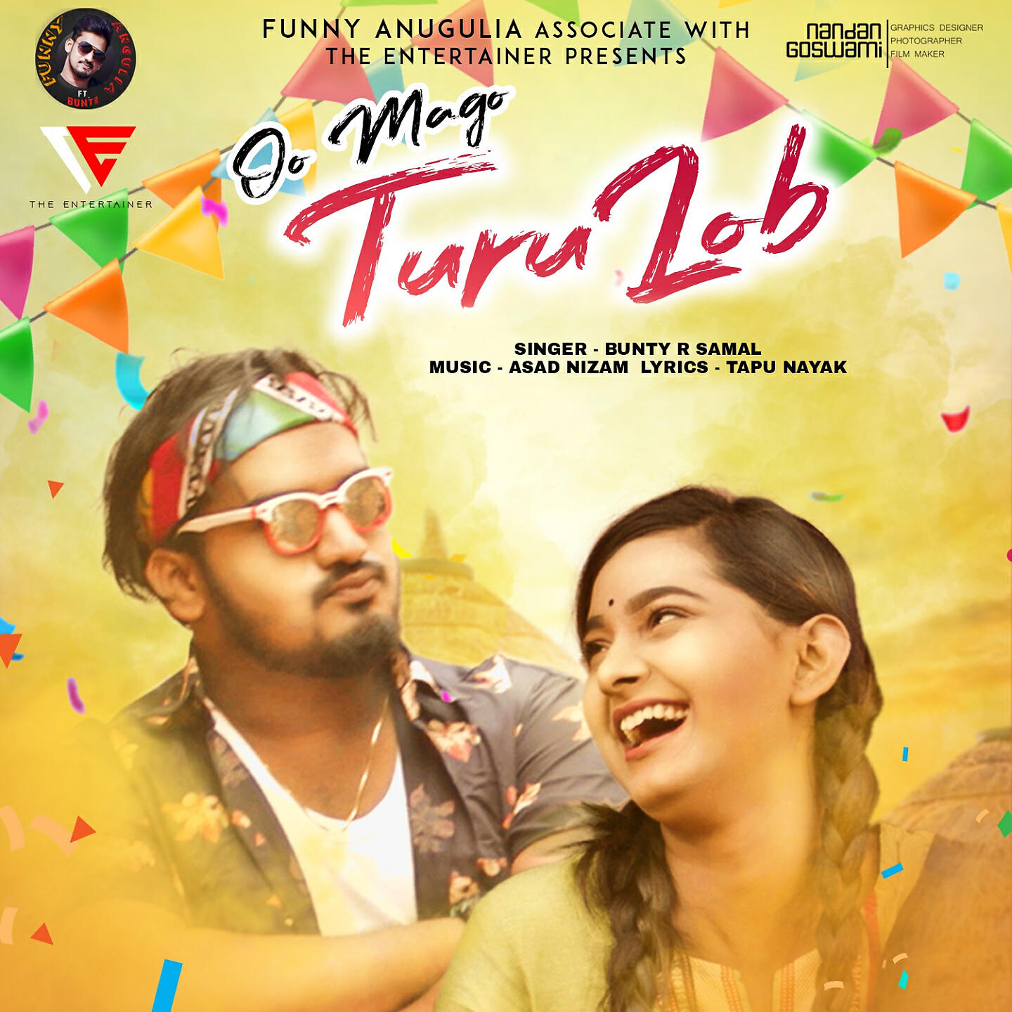 Релиз Oo Mago Turu Lob