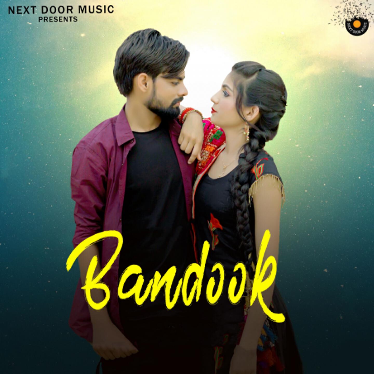 Релиз Bandook