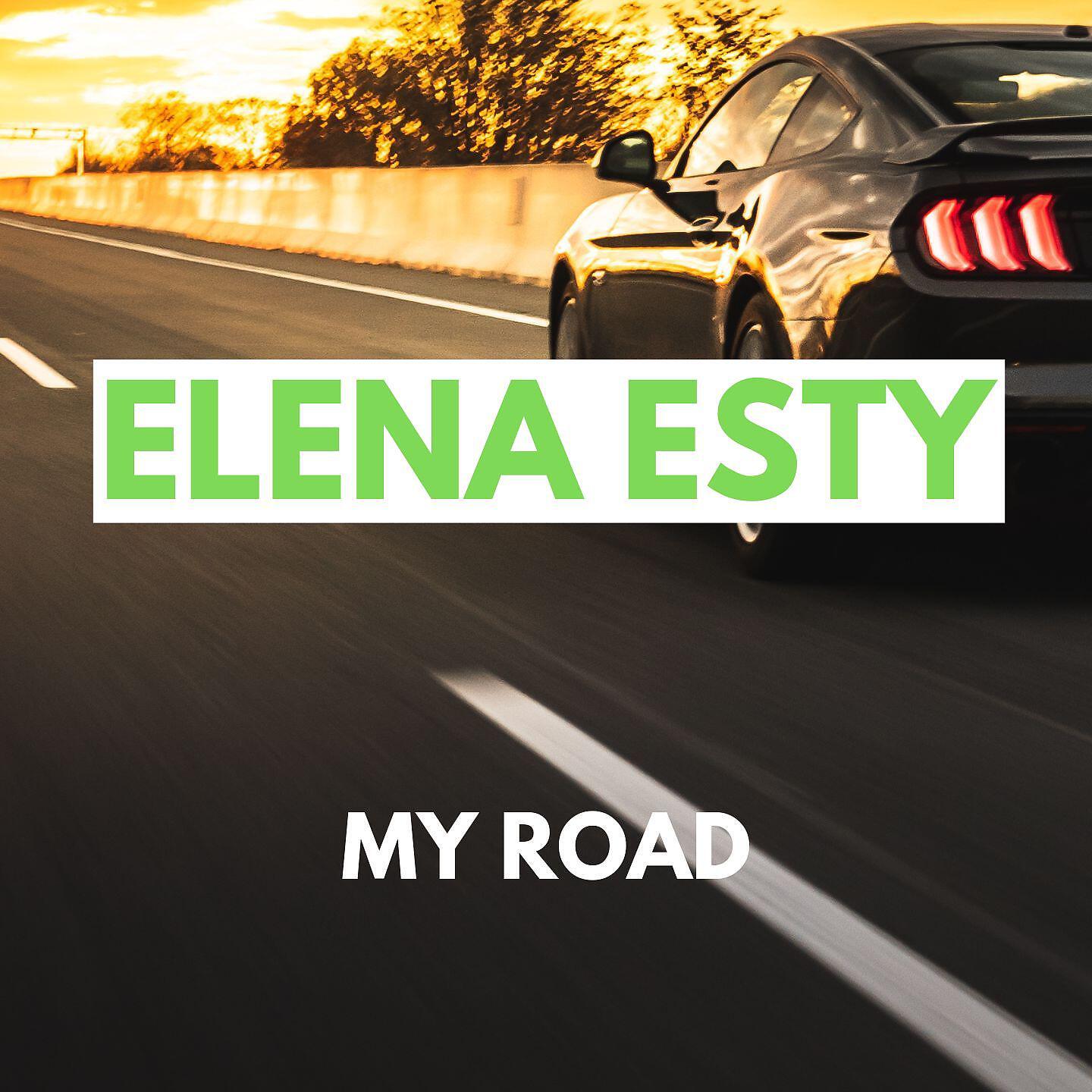 Релиз My Road