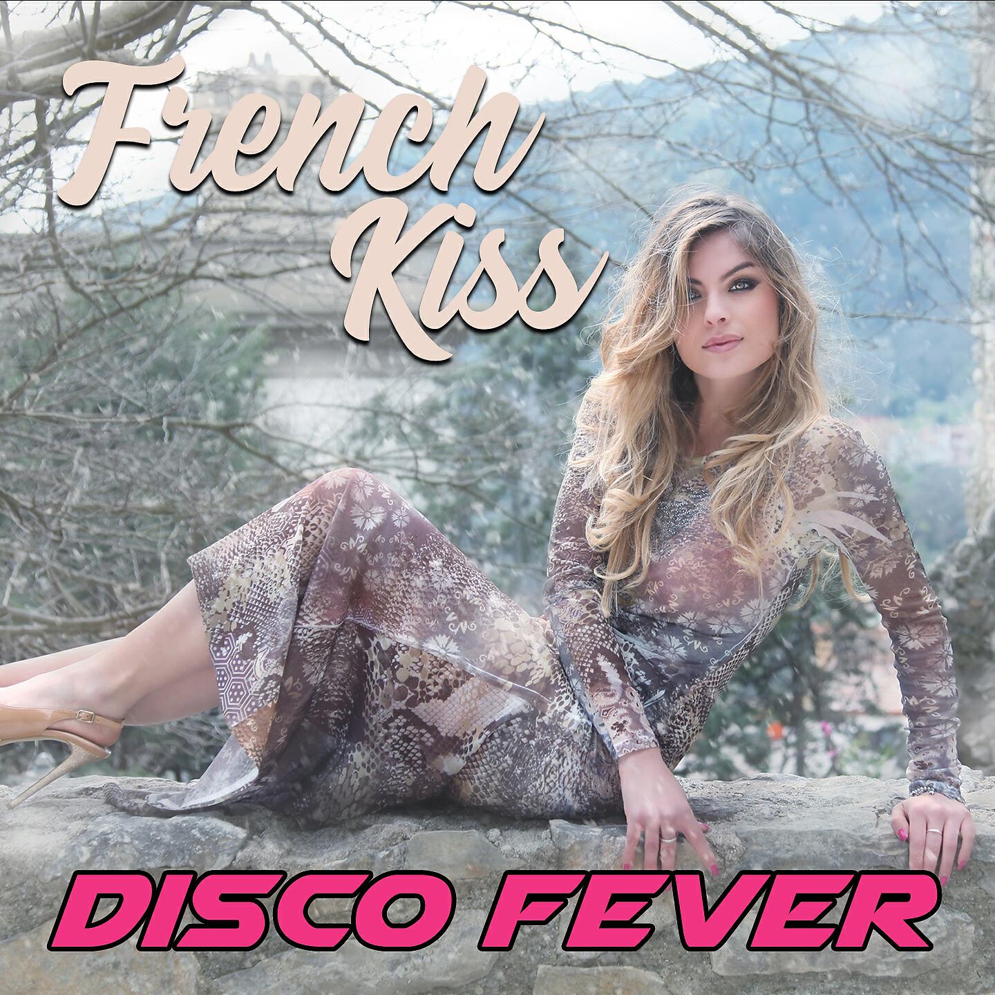 Релиз French Kiss