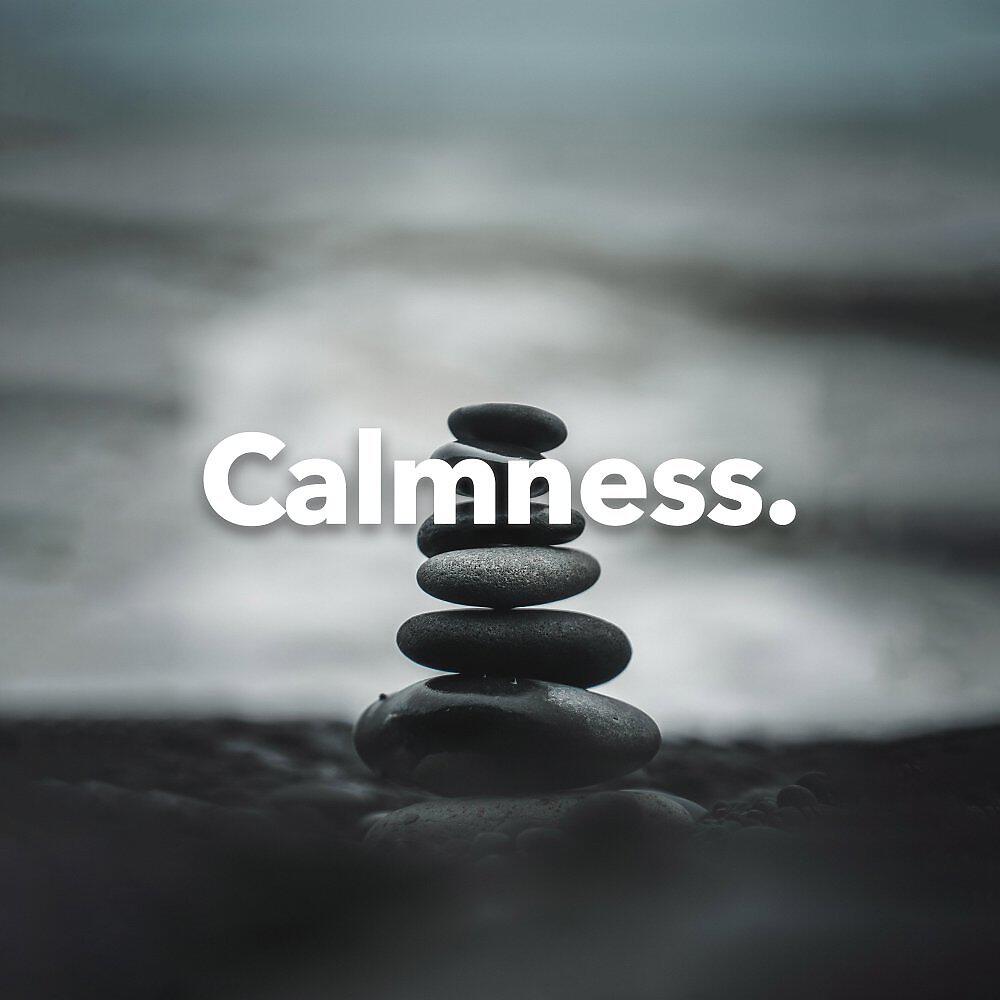 Релиз Calmness