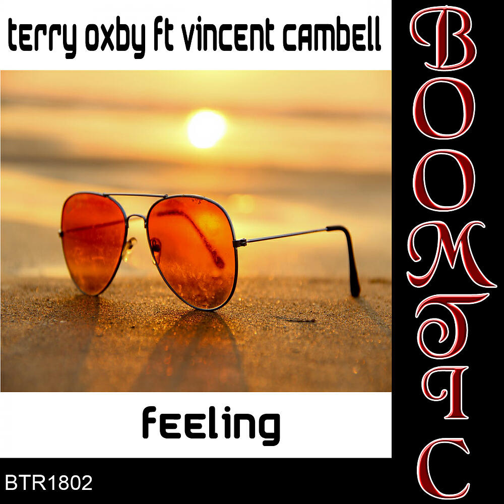 Релиз Feeling