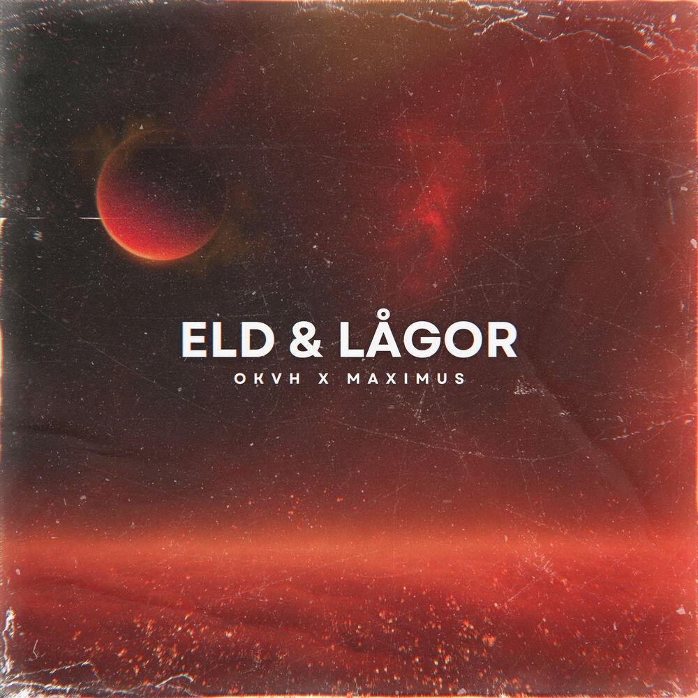 Релиз ELD & LÅGOR