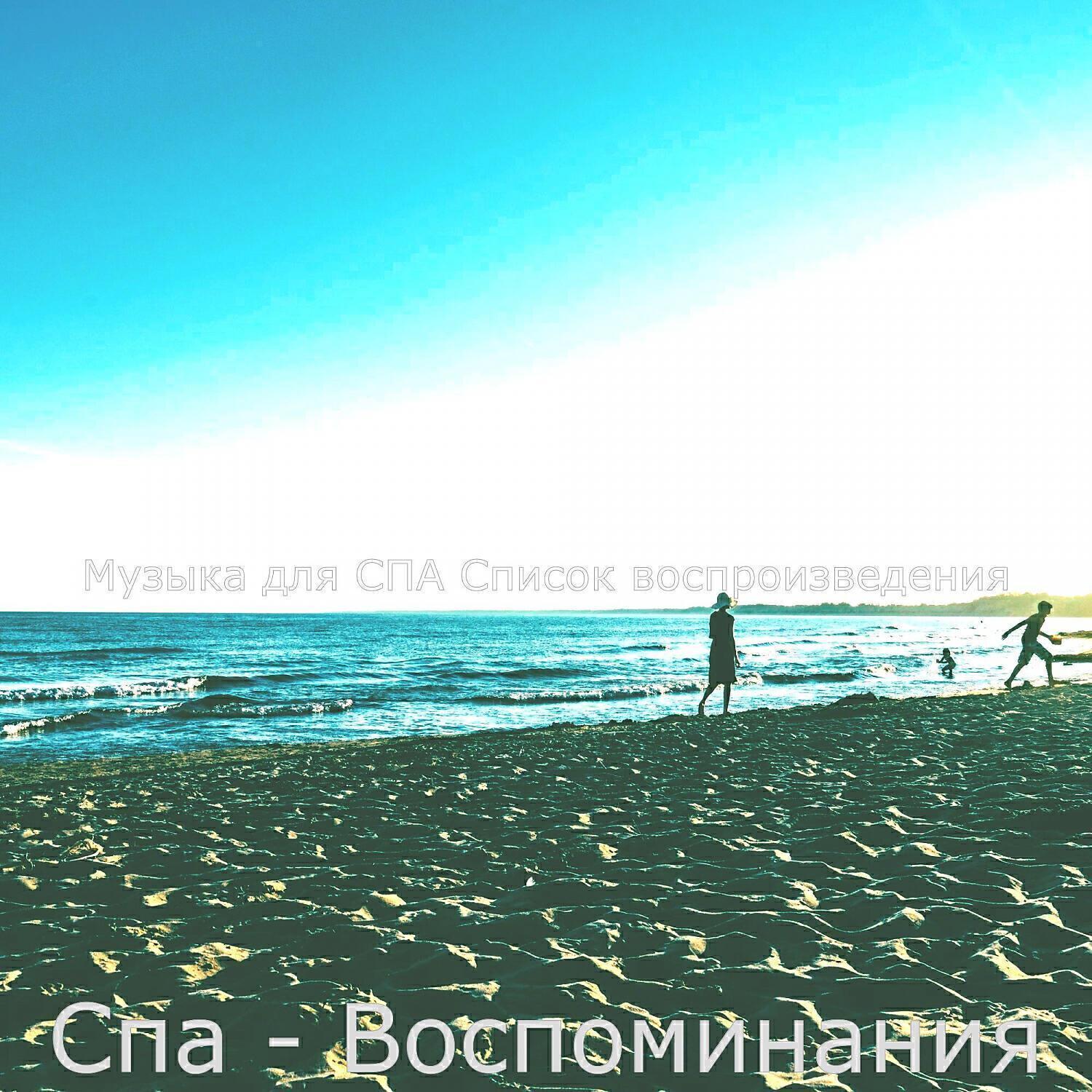 Обложка артиста