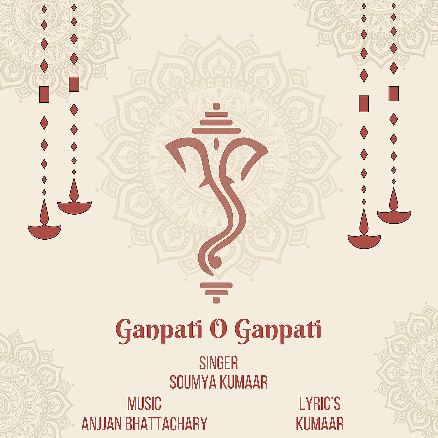 Скачать песню Kumaar, Soumya Kumaar, Anjjan Bhattacharya - Ganpati O Ganpati бесплатно в MP3 для Android и iOS