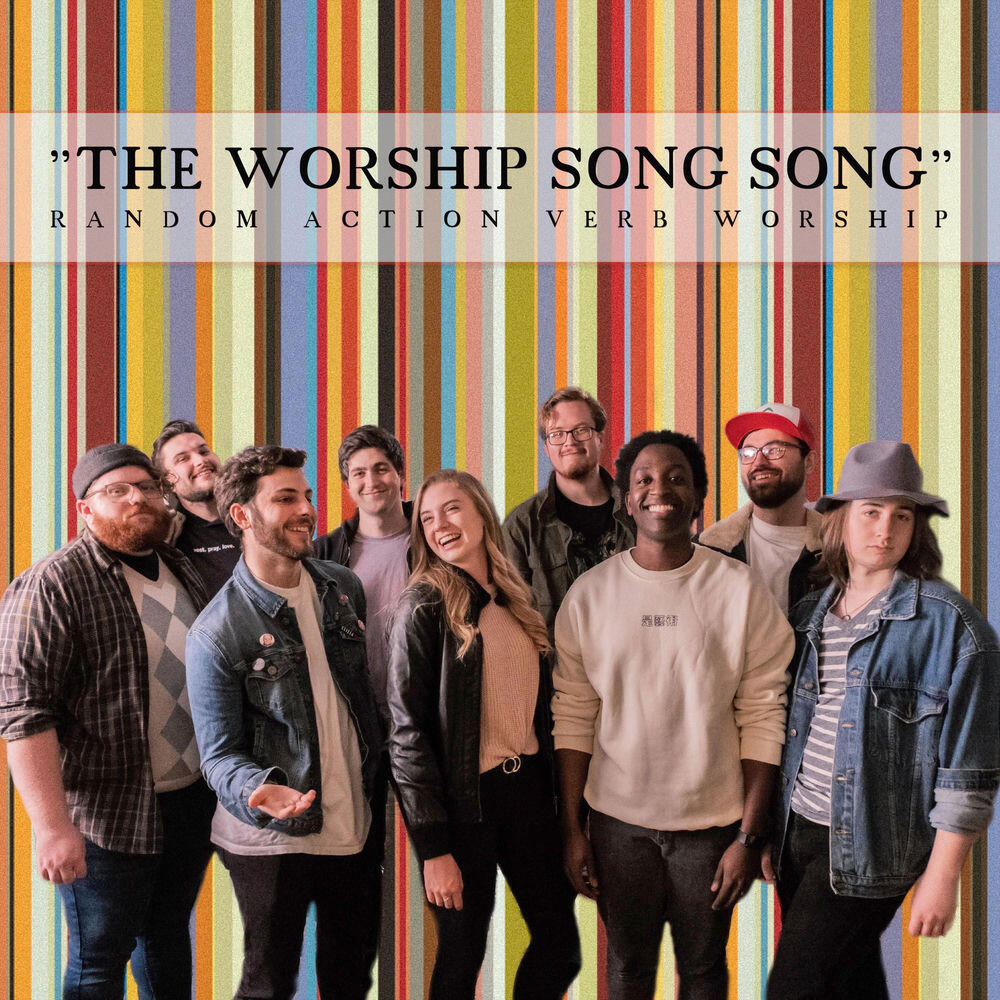 Релиз The Worship Song Song