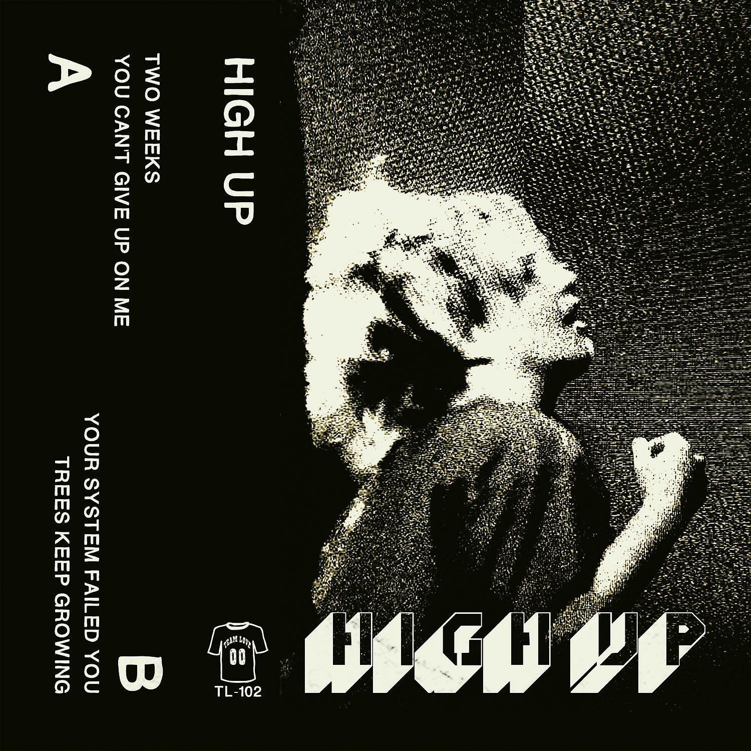 Релиз High Up