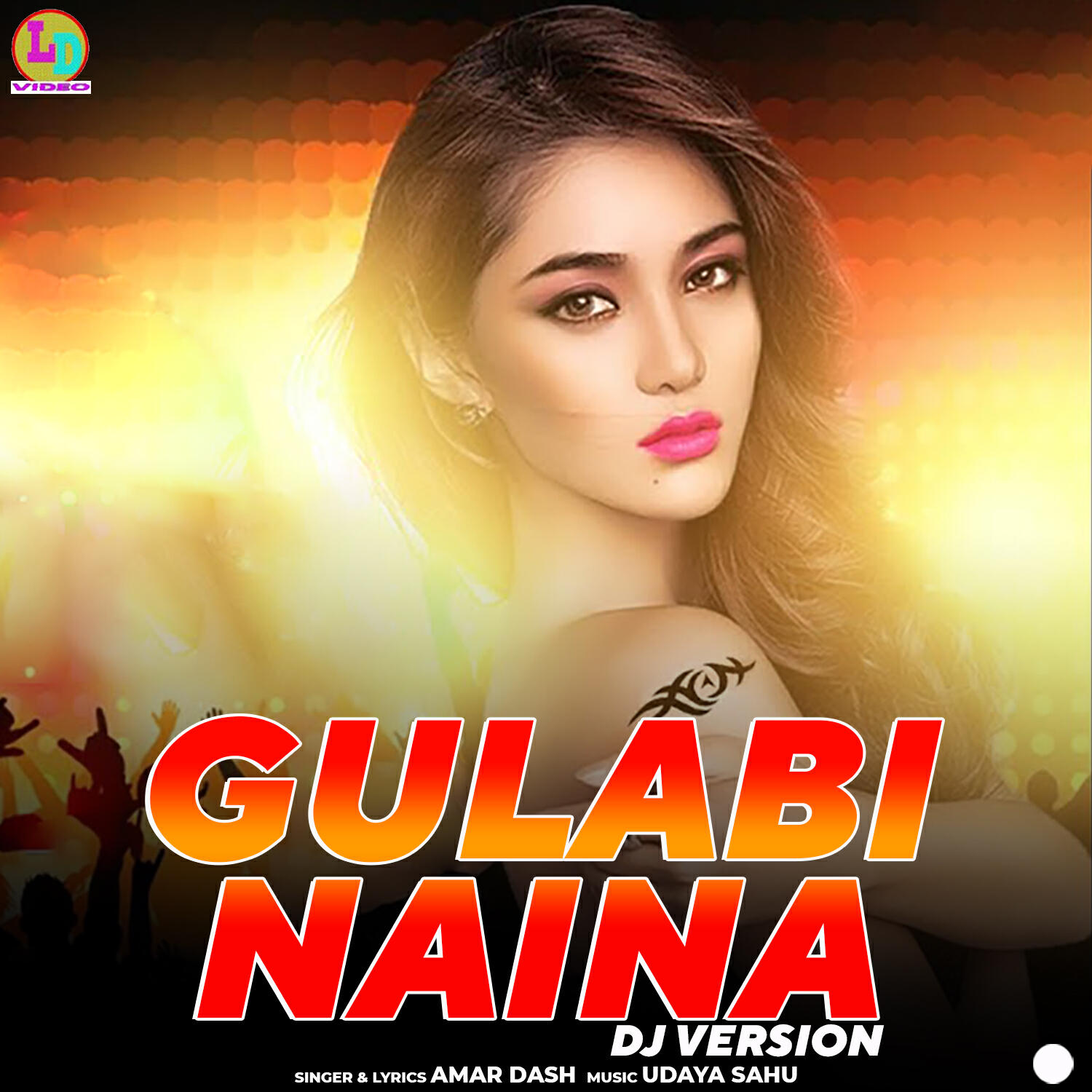 Релиз Gulabi Naina